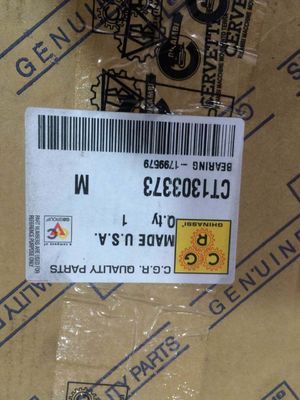 CAT-TM-SF1917NR SF 1917 NTN
