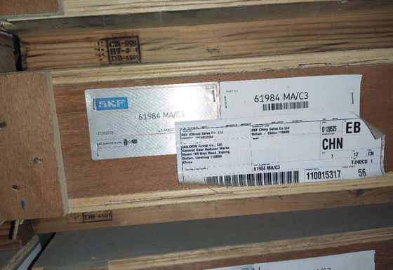 22226CC/W33 SELF ALIGNING SPHERICAL ROLLER BEARING NTN FAG
