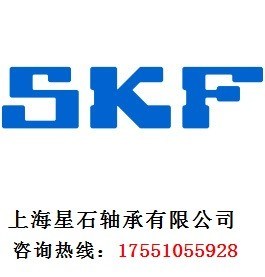 Iron Excavator Slewing Ring Bearing 30213 Brand New Easy To Assemble / Disassemble